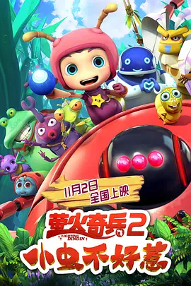 操吊视频